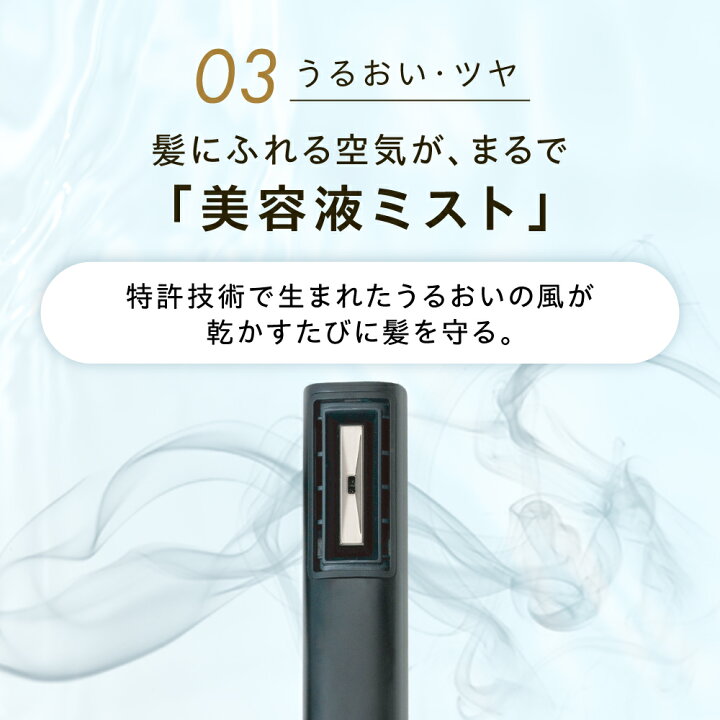 楽天市場】sanobi ダブルアクアイオンドライヤー | ドライヤー ヘア 