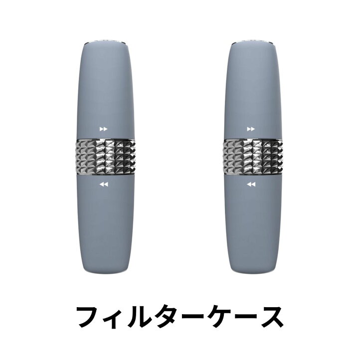 楽天市場】【店内全品ポイント2倍】ディアンジェ エピレーション2 