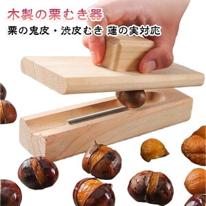 �蓮 �S�S�j�� �ӓ������ ����݊��� �I�ނ��� �I�̔�ނ� �s�[���[ �甍���� �I�ނ��� �甍�� ���S�ɔ�𔍂� ��ނ��� ��ނ��� �ȗ� �@�̎� �i�b�c�p �ؐ� ���@�\ �k�ނ��c�[�� �֗��O�b