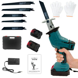 d̂ [d Vv\[ obe[ 2 ƒp ^ 2000mah iϑ 18V Xg[N 3000i/j e傲 }؂ ؍Hؒf DIYjH ؍ޗpu[h3{ pu[h3{ 