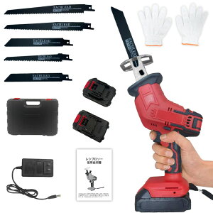 d̂ [d Vv\[ obe[ 2 ƒp ^ 2000mah iϑ 36V Xg[N 3000i/j e傲 }؂ ؍Hؒf DIYjH ؍ޗpu[h3{ pu[h3{ 