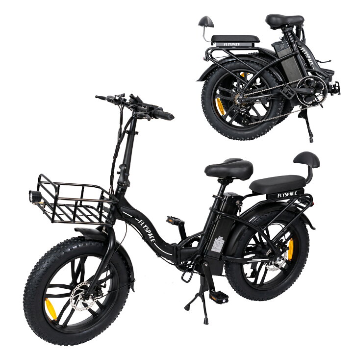 楽天市場】型式認証 電動アシスト自転車 折り畳み ファットバイク型 20 