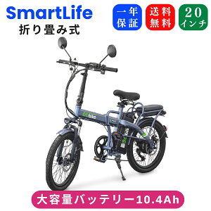 yyVX[p[Z[őP47{z10l10000~OFFZ[N[|zz d] dAVXg] ܂肽 5iKAVXg V}m7iϑ e48V10.4Ah 250W[^[ o25x h 