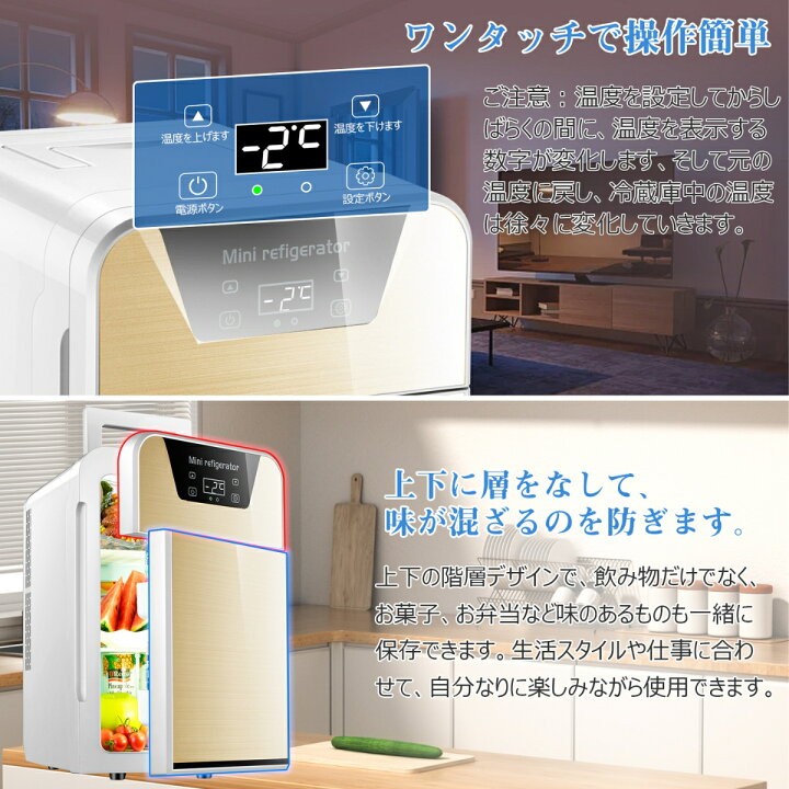 楽天市場】冷蔵庫 ひとり暮らし 小型 左開き 2ドア 22L シルバー 