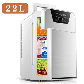 【お買い物マラソン最大P49倍】冷蔵庫 ひとり暮らし 小型 左開き 2ドア 22L シルバー おしゃれ スリム 小さいサイズ 冷温庫 ミニ冷蔵庫 1ドア 保温 保冷 軽量 家庭用 PSE認証 静音 寝室 温度調節可能 ポータブル冷蔵庫 RAKUTOOL 車載 アウトドア【SB02】