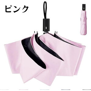 ܂肽ݎP J P JP fB[X Y Jp y 185g y Pp ^b` ܂ UVJbg ՔM ϕ jp 100%Ռ 6{ qp l ̓ Mtg