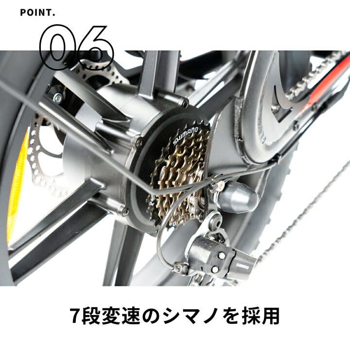 楽天市場】お買い物マラソン最大P47倍 電動アシスト自転車 20インチ 