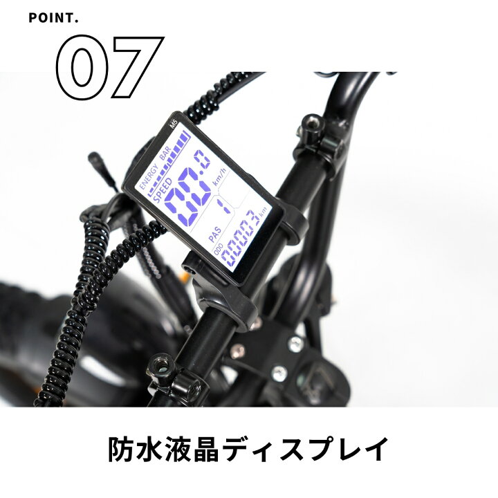楽天市場】お買い物マラソン最大P47倍 電動アシスト自転車 20インチ 