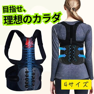 }\őP47{@T|[^[ 4TCY Lwxg ՃT|[g jp pT|[^[ yRZbg ʊwʋ Ɨp ŃRZbg ȗ͓ ͌Œ p xg y