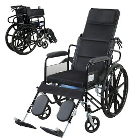 車椅子 折りたたみ リクライニング 軽量 コンパクト 介護車椅子 油圧ロッドは無限に調整可能です 90°-180° 介助&自走 旅行用 外出用 シートクッションは取り外し可能 ふた付き便器【SB02】