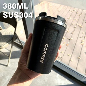  ^u[ ӂt R[q[ ^ ۉ ۗ Wt RȂ R[q[{g ڂȂ ^fM eʁySB003z