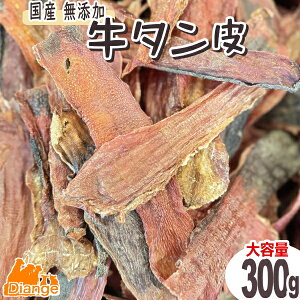 �y ��e�� �z �� ����� ���^�� �� 300g �[�� ���Y ���Y�� ���̂���� ���p����� ������� ���W���[�L�[ �h�b�O�t�[�h ���̉a ���S ���S ������� ���Y������� ���^�� ��^�� �R���[�Q�� �ᎉ