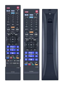 AHTHA SE-R0482 テレビリモコン for TOSHIBA 東芝 REGZA 液晶テレビ 交換用リモコン DBR-T1010 DBR-T2010 DBR-W1010 DBR-W2010 DBR-T101 対応