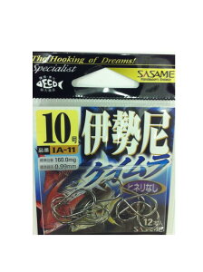 �����ߐj(SASAME) IA-11 �ɐ��� �P�C���� �o���j