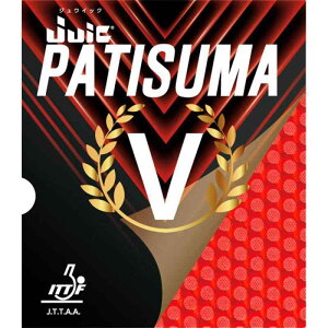 JUIC (WECbN) 싅 ]n\\tgo[ p`X}V (PATISUMA V) 1188
