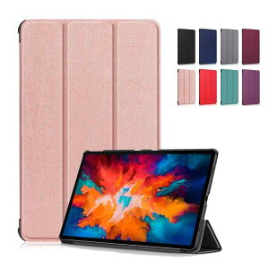 Feit NEC LAVIE T11 T1195/BAS PC-T1195BAS 11.5�C���` �P�[�X�J�o�[ ���^ �X�^���h�@�\�t�� �O�� �}�O�l�b�g�y�� �ϏՌ� PU���U�[ �^�u���b�g�P�[�X NEC LAVIE T11 T1195/BAS PC-T