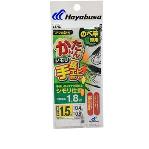 nuT(Hayabusa) 񂽂蒷GrނZbg 4AV