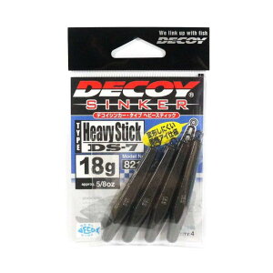 DECOY デコイ ダウンショットシンカー タイプヘビースティック DS-7 14-21g DECOY