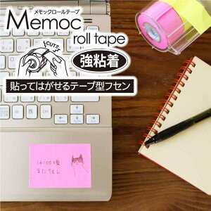 }g [ӂ S ߂p 15mm 6