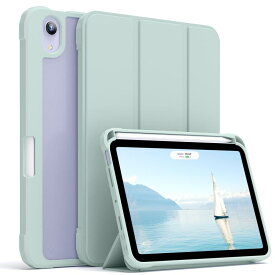 SZPSGC iPad mini7 ケース(A17 Pro、2024) iPad mini 第7/6世代 ケース (2024/2021) 8.3インチ ケース【Pencilペン収納】 軽量 耐衝撃 三つ折り スタンド スマートカバー 柔らかいシリコン P