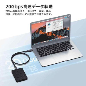 USB-C  USB-C �P�[�u�� Type-c�P�[�u�� USB3.2 Gen2 (20Gbps) PD�Ή� 100W/5A�}���[�d 4K/60Hz�f���o�� �����ϋv�i�C���� �^�C�vc �P�[�u�� Mac Book Pro/Air�AiPad Pr