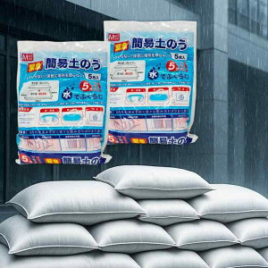 Ղz22Lɖc 1 5 h 䕗΍ Z J zyX Ŗc z|}[ th~ ЊQ΍ ً}p ŷ ~ 䕗 J΍ ̂ Q΍ hЃO