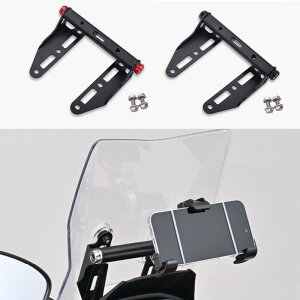 oCNpXN[ItZbguPbgΉԎ XYL VXg[250SX V-Strom250SX('23)8BK-EL11L