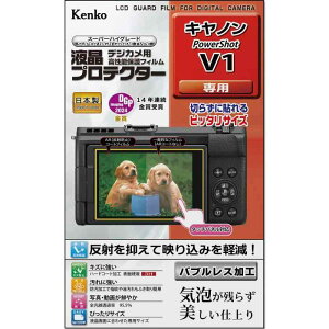 �P���R�[(Kenko) �t���ی�t�B���� �t���v���e�N�^�[ �L���m�� PowerShot V1 �p KLP-CPSV1 ���� 076699