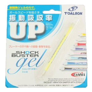 TOALSON(gA\) VbNoX^[WFiUzj 6ZF227 45 CG[