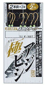 ܂(Gamakatsu) ɃAWrV2{d| F107 10-nX1.5. 45038-10-1.5-07