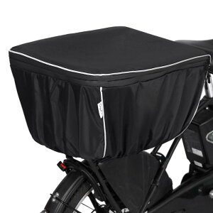 自転車 カゴカバー 後ろ 防水 二段式 容量アップ 撥水加工 止水ファスナー 反射帯付き 自転車 バスケット 後ろ レインカバー 日よけ 雨よけ GyuPit