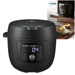 yWEBz^CK[@r(TIGER) ъ 5.5 IH  Ԍ   Z Ⓚ ʍ Ԃ HΉ ȒP zf WEB Ȃ ub