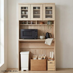 Garvee �H��I �S�~���ド�b�N ��90cm �L�b�`���{�[�h �����W�� �X���C�h�I �K���X�� �J�b�v�{�[�h �L�b�`�����[ �����W�{�[�h �L�b�`���L���r�l�b�g �I�[�N �ȃX�y�[�X ��l��炵 ���[�Ƌ�