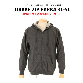 楽天市場 パーカー メンズ 大きいサイズ メンズファッション の通販