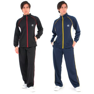 ジャージ 上下 メンズ 大きいサイズ キングサイズ セットアップ おしゃれ スポーツウェア 上下セット ルームウェア 部屋着 メンズジャージ スポーツジャージセットアップ