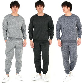 スウェット 上下 裏起毛 杢カラー あったか 防寒 冬 ルームウェア リラックス 部屋着 M L LL