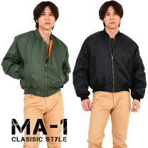 楽天市場】ma−1 ネイビーの通販