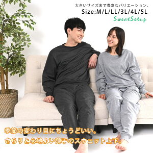 XEFbg ㉺ ZbgAbv Y fB[X ubN O[ `R[   [EFA[ n XGbg g[i[ XEFbgpc