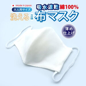 }XN z}XN { Y􂦂 JԂg 100 Rbg lplR|XɂĔ 