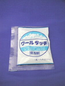 y{z ۗ N[^b` 30g y480z