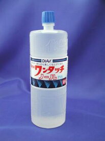 NEWワンタッチノール（750ml）【20本セット】【1ケース】