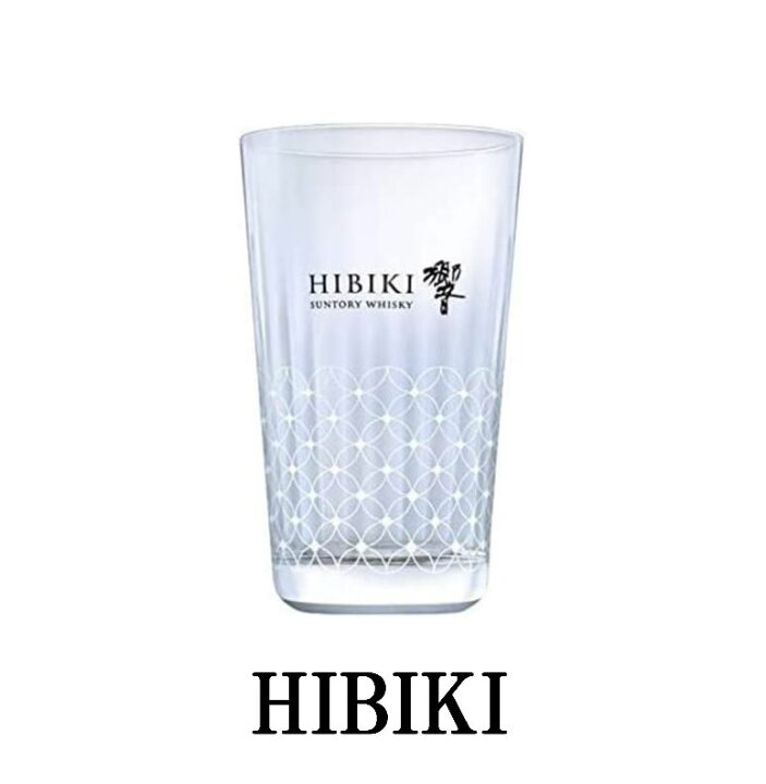 楽天市場】【最強翌日発送!】【レビューで特典プレゼント!】SUNTORY 