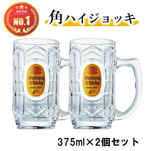 yŋ!zTg[ pnC{[WbL pnCWbL pWbL 375ml×2Zbg OX EBXL[