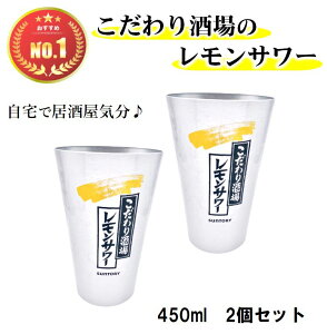 ̃T[ ^u[ 450ml 2Zbg   OX T[OX  T[ OX 2Zbg yAZbg SUNTORY