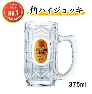 yŋ!zTg[ pnC{[WbL pnCWbL pWbL 375ml OX EBXL[