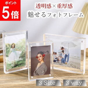 y}\ԃ|Cg5{!z AN tHgt[ ʐ^ ANX^h |XgJ[h  }Olbg L 2L 2L tHgX^h tHgt[ ANubN ʐ^t