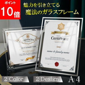 y}\ԃ|Cg10{!z z a4 ܏ z t[ tHgX^h tHgt[ a4TCYt[ ʐ^  ܏P[X \ |X^[t[ ʐ^t[ KX 