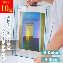 a3 クリア 額の通販