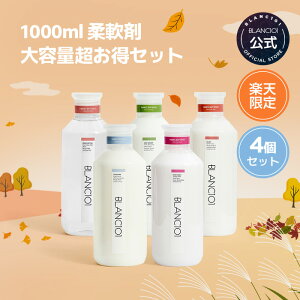 Zk _ 4{Zbg1000ml e ÓdCh~ ԕ ӂӂ zCgXN z̍ t[ kn V̎ RRibc   A Y tOX Ԃ q