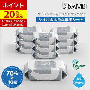  EGbgeBbV 唻  10pbN 70 ӂ 99% Ԃ ނ B[K V ɗD q ӂ ̂ӂ  pi xr[ oY 玙 v}} q